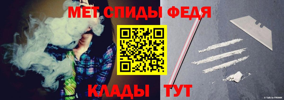 АМФ 98% Серов
