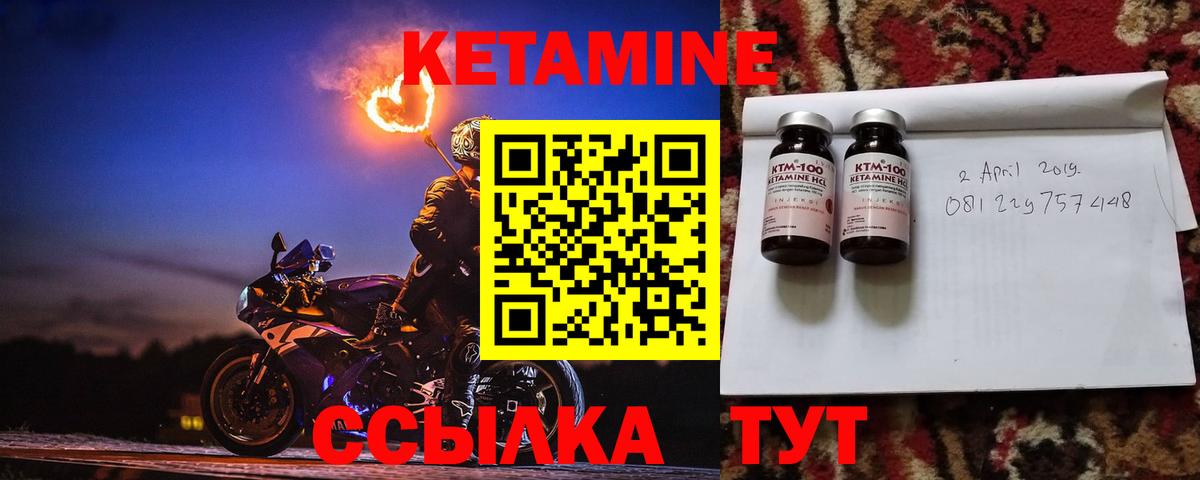 LSD-25  Вход с VPN  Канабис  МЕФ кристаллы  ГАШИШ  КОКАИН  Серов  ТГК 