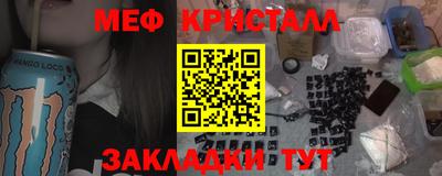 индика Пенза