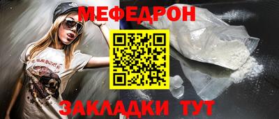 индика Пенза