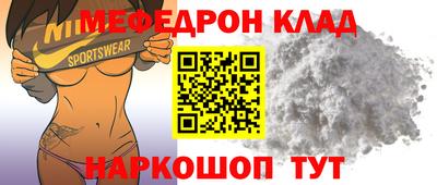 индика Пенза