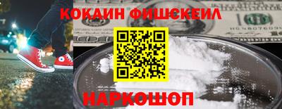 меф Первоуральск