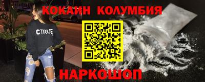 меф Первоуральск