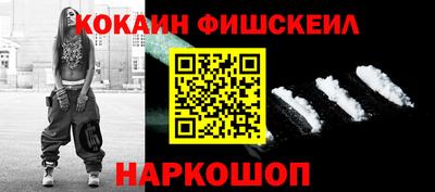 индика Пенза