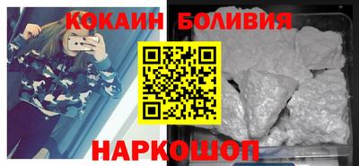 а пвп мука Партизанск