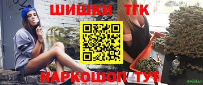 а пвп мука Партизанск