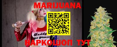 меф Первоуральск