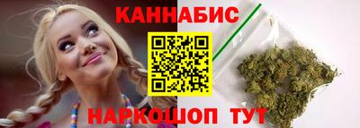 меф Первоуральск