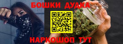 меф Первоуральск