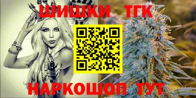 а пвп мука Партизанск