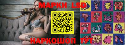 меф Первоуральск