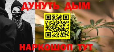 а пвп мука Партизанск