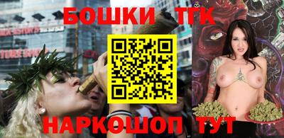 молекула духа Чебоксары