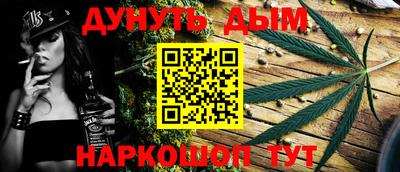 меф Первоуральск
