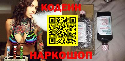 меф Первоуральск