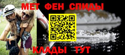 индика Пенза