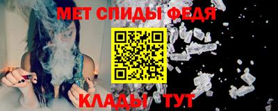 индика Пенза