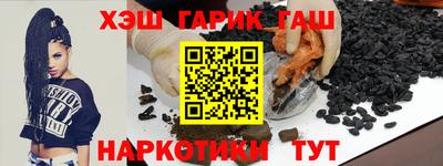 меф Первоуральск
