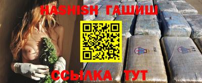 индика Пенза