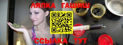 индика Пенза