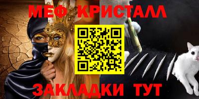 индика Пенза