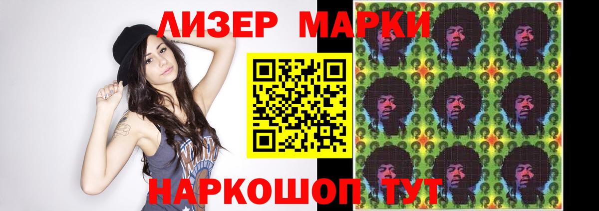 Лсд 25 экстази ecstasy  Вход с VPN  Лсд 25 экстази ecstasy  Серов 