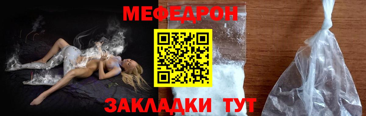  КОКАИН Серов